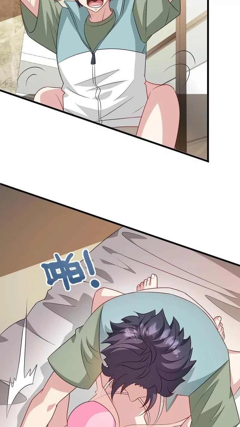 我一个史莱姆吊打巨龙很合理吧？,第312话 南江悍匪被偷袭了！,第14张